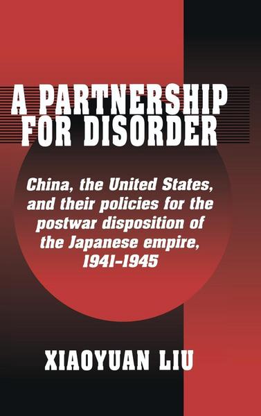 A Partnership for Disorder - Xiaoyuan Liu