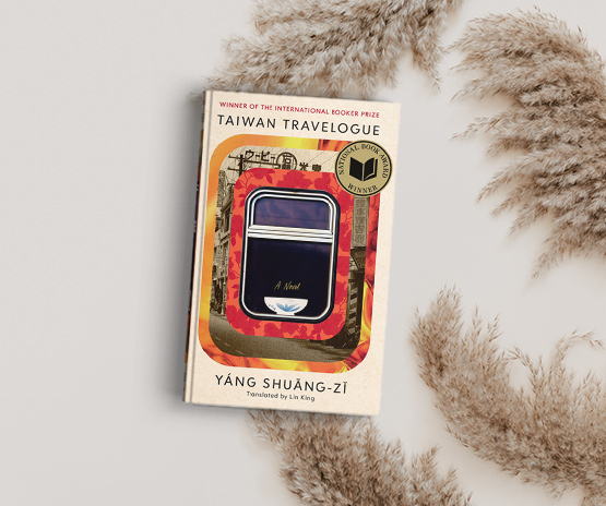 Produktbild International Booker Prize 2026
